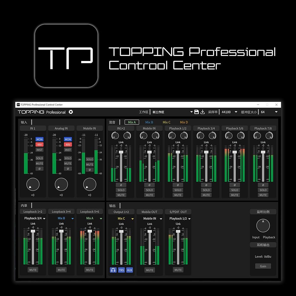 TOPPING Professional E2x2 OTG - 最大24bit/192kHz、スマホ単体で制作